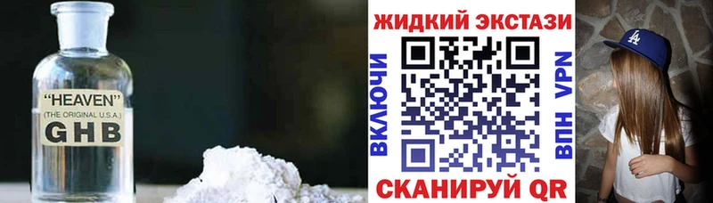 Бутират оксана Кизел