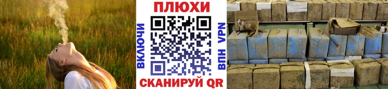ГАШ VHQ  цены   блэк спрут рабочий сайт  Кизел 