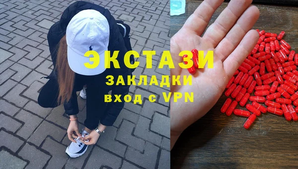 спиды Верхнеуральск