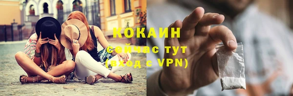 спиды Верхнеуральск