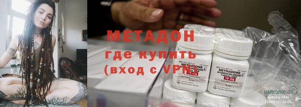 прущий лед Верхний Тагил