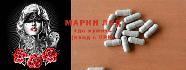 спиды Верхнеуральск