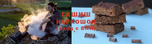 спиды Верхнеуральск