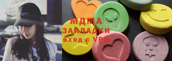 прущие грибы Верея