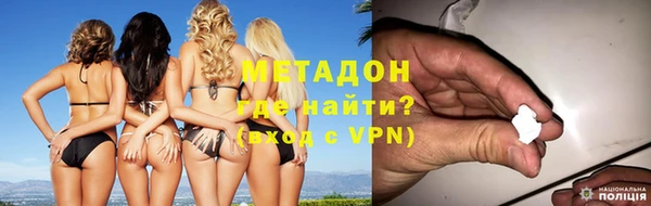 спиды Верхнеуральск