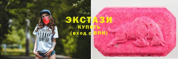 прущий лед Верхний Тагил