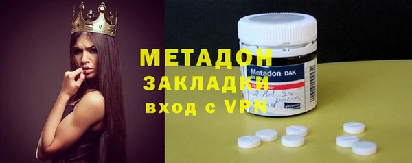спиды Верхнеуральск