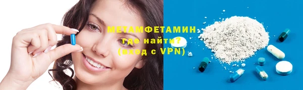 прущий лед Верхний Тагил