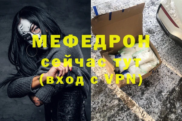 спиды Верхнеуральск