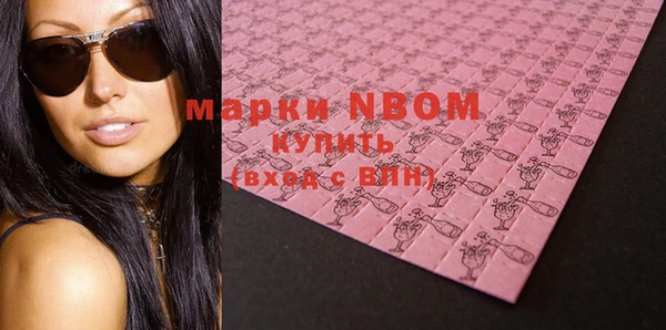 прущий лед Верхний Тагил