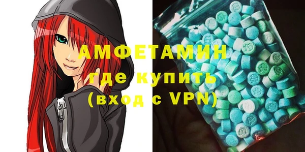 спиды Верхнеуральск
