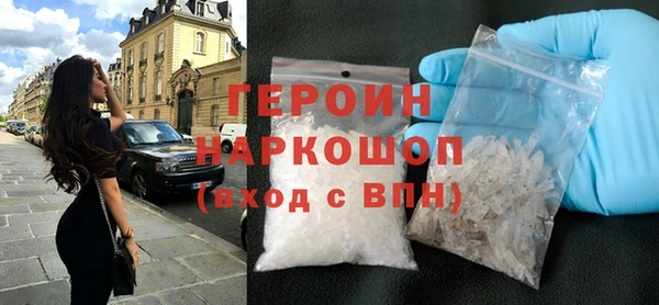 прущий лед Верхний Тагил