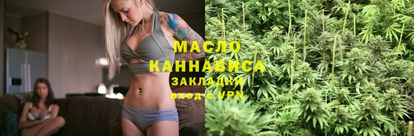 спиды Верхнеуральск