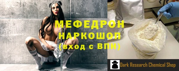 спиды Верхнеуральск