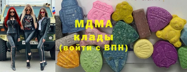 спиды Верхнеуральск