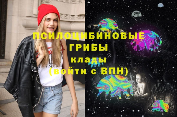 прущий лед Верхний Тагил