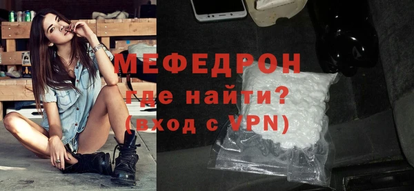 спиды Верхнеуральск