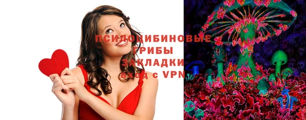 спиды Верхнеуральск