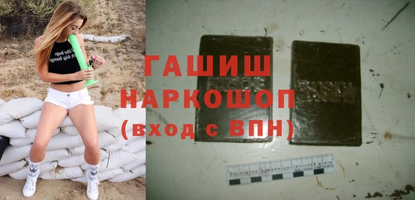прущий лед Верхний Тагил