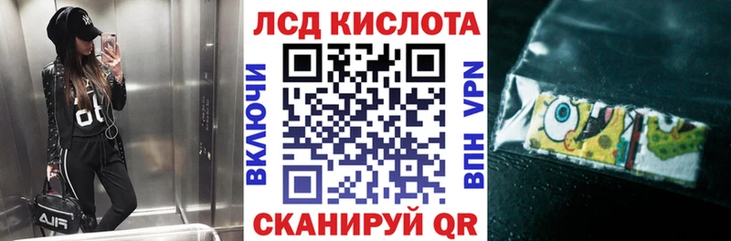 Марки N-bome 1,8мг  Кизел 