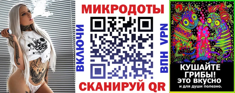 Псилоцибиновые грибы мухоморы купить наркотик Кизел